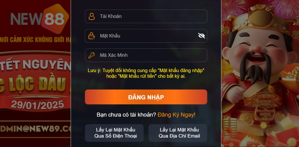 kubet 3993 VA Điện Tử
